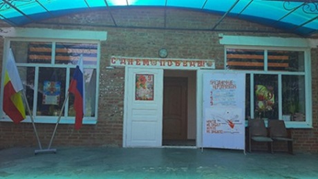 struktura 3