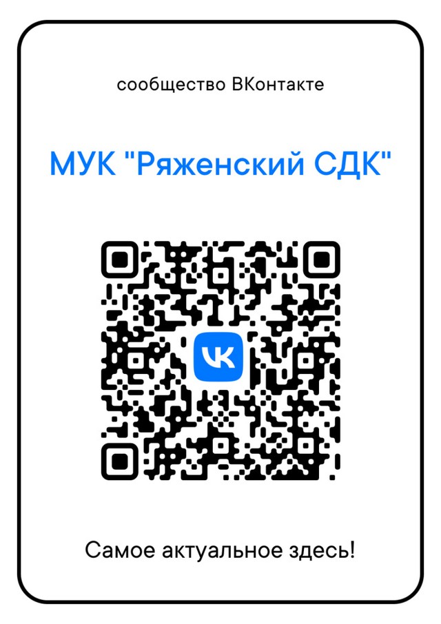 IMG 20230301 WA0087
