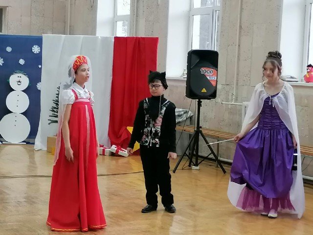 Волшебный сундучок