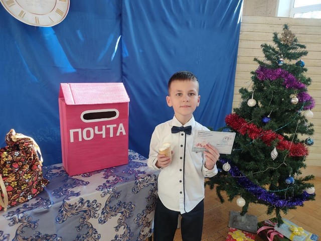 foto 2024 12 09 15 53 002