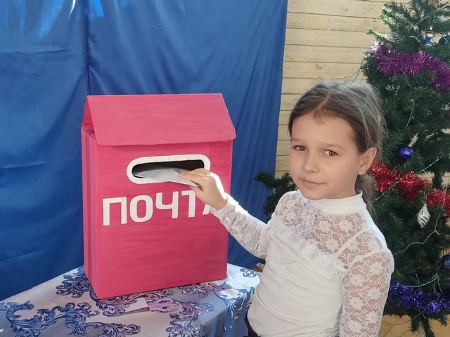 foto 2024 12 09 15 53 010
