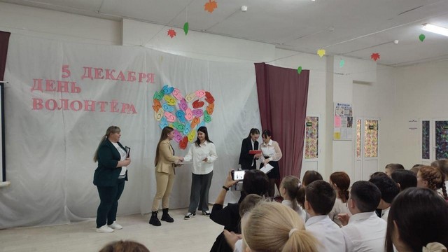 foto 2024 12 09 16 49 003
