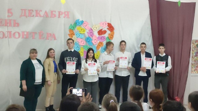 foto 2024 12 09 16 49 004