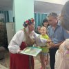 «Щедрые дары Примиусья»