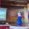 «Вот она какая, сторона родная!»