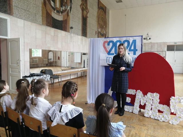 foto 2024 05 16 17 34 008