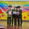 «Пограничникам всех поколений»