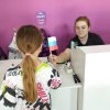 День Государственного флага