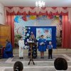 Международный женский день
