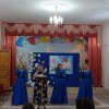 Международный женский день