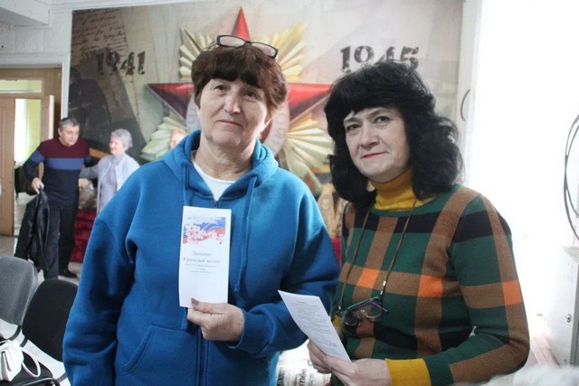 foto 2025 03 28 07 43 006