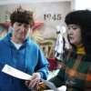 «День воссоединения Крыма с Россией»