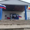 «Крымская весна — вместе навсегда!»