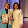 Торжественное мероприятие