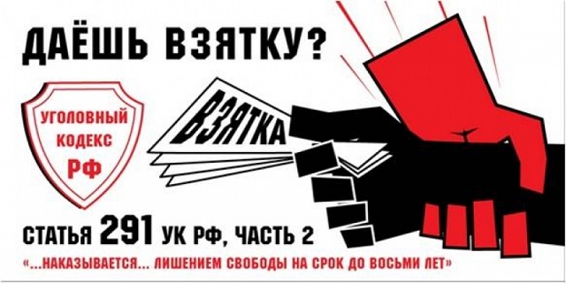 foto 2025 04 11 11 20 001