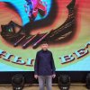 «Южный ветер»