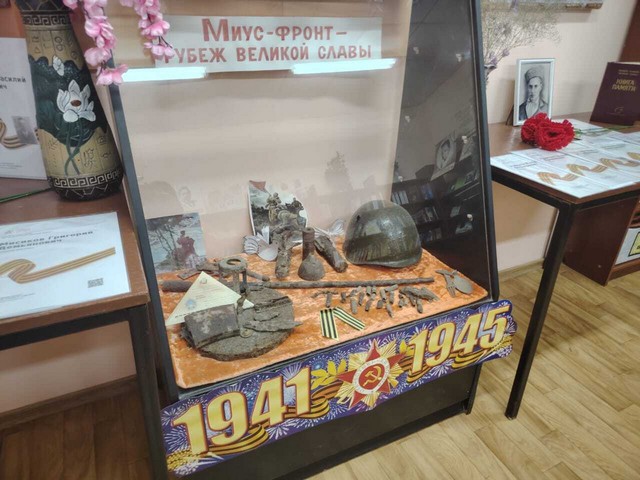 foto 2025 05 14 11 18 002