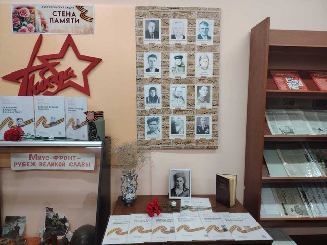 foto 2025 05 14 11 18 004