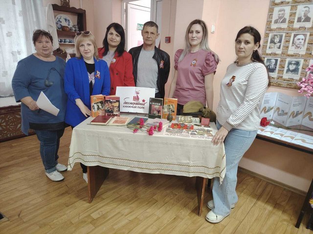 foto 2025 05 14 11 18 006