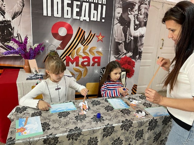 foto 2025 05 14 13 20 007