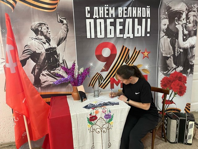 foto 2025 05 14 13 42 004