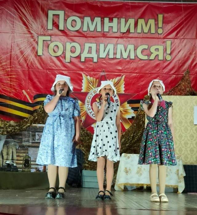 «Страницы памяти листает время»