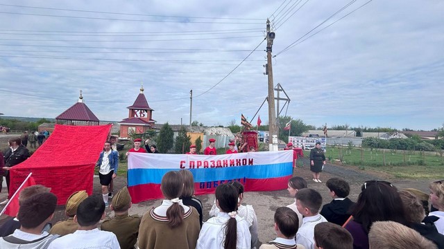 foto 2025 05 14 14 30 002