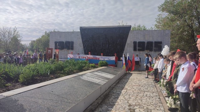 foto 2025 05 14 14 30 004