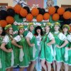 "Миусский каблучок"