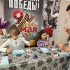 «Открытка Победы»