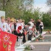 «Память»