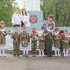 «Память»