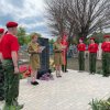 «Память поколений»