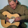 «Весна 45-го года»
