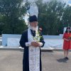 Акция «Минута молчания»
