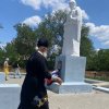 Акция «Минута молчания»
