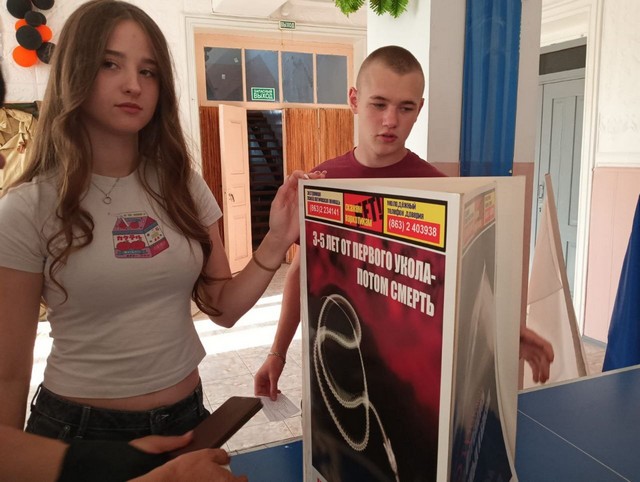 foto 2025 06 24 13 25 002