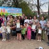 В конце мая ежегодно отмечается Международный день соседей