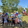 «Российский триколор» и «Сердце России»
