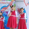 ДеньРоссии