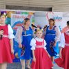 ДеньРоссии
