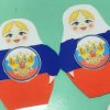 «Сувенир ко Дню России»