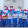 «Великая страна, во все времена!»