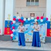 «Великая страна, во все времена!»