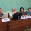 «Современные тренды развития культуры в Год Защитника Отечества»