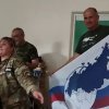 «Нить добра»