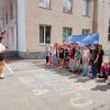 Дворовые игры