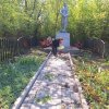 День памяти и скорби субботник