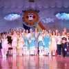 1 июня в Матвеево-Курганском районном дворце культуры прошел ежегодный фестиваль детского творчества «Радуга талантов»