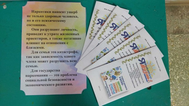 foto 2025 07 01 15 14 007